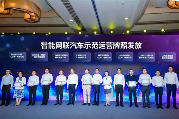 上汽“八连涨”背后