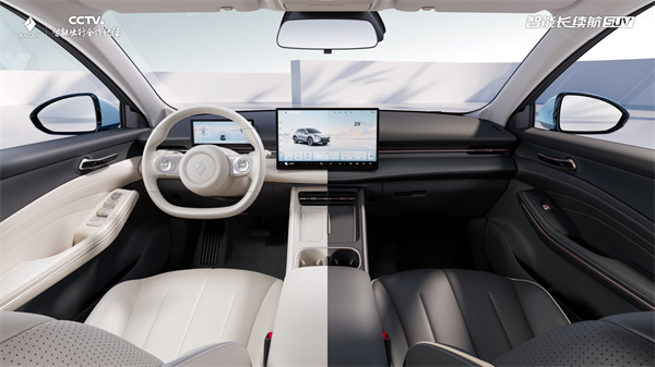 宝骏云海2026款焕新上市：置换一口价9.98万起！