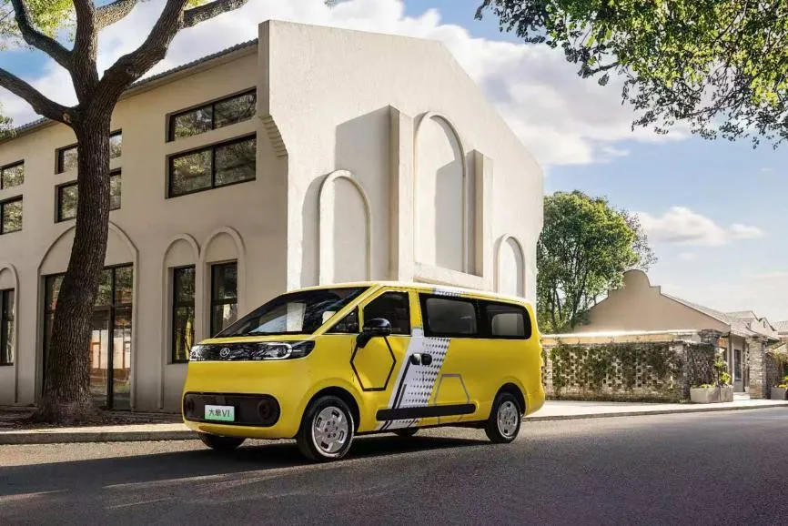 排名第25位，汽车品类跻身四强！上汽大通MAXUS携手中国品牌攀登全球新高度！