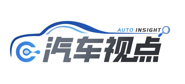 销量五连涨！上汽改革初战告捷，激发向上新动能