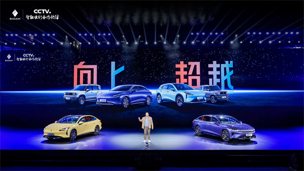 科技以民为本，上汽通用五菱全面进化“人民的电智神车”