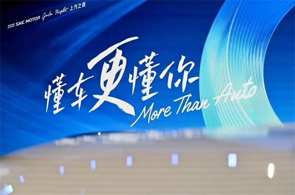 五指成拳,六连升!上汽稳控方向盘