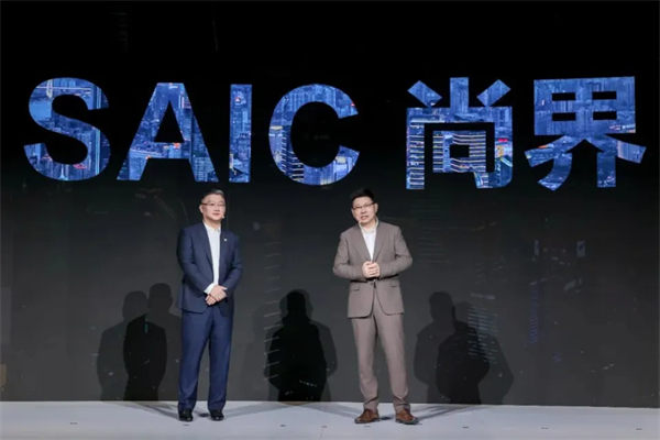 上汽集团的反攻