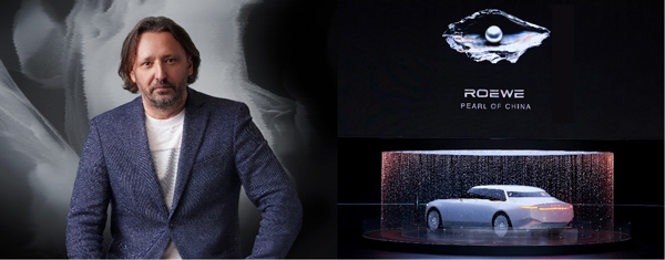 荣威M7 DMH重磅上市,限时美好价8.58万元起享新能源时代家轿王