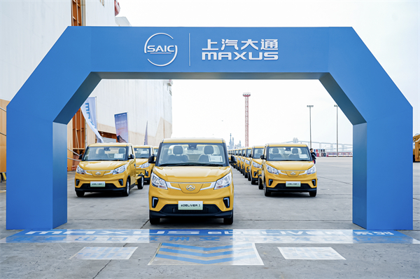 全球物流巨头绿色首选！上汽大通斩获DHL欧洲最大单，助推中国新能源技术出海