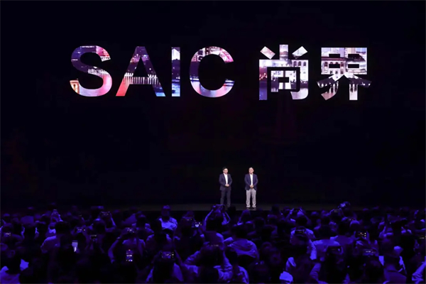 验证加速度 上汽集团破解出海价值升维密码