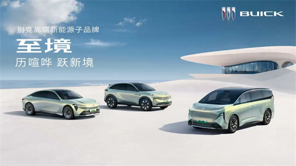 销量七连涨的背后:体系与战略重构,上汽锁定新一轮“产品爆发期”