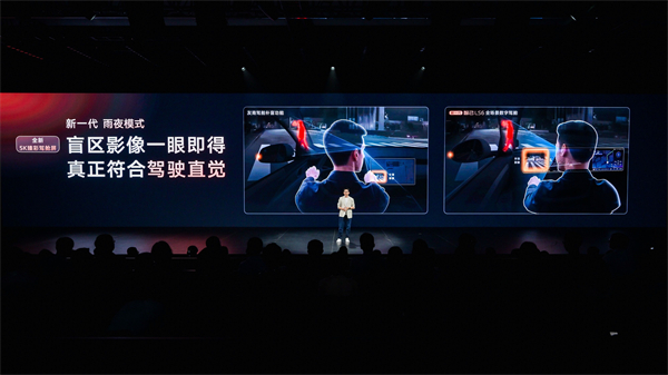 新一代智己LS6预售惊爆价20.99万起 首搭划时代“恒星”超级增程,撼动大五座SUV市场格局