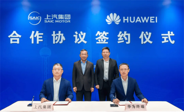 “尚界”,期待值拉满