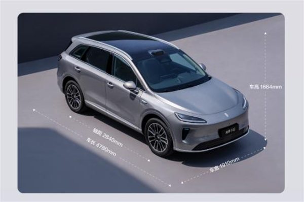 半年“六连涨”销量夺冠军 上汽集团破局而立