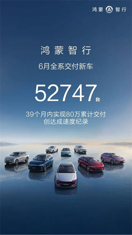 瞄准最主流的市场,尚界靠什么赢