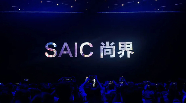 尚界蓄势起航，为何成功已成必然