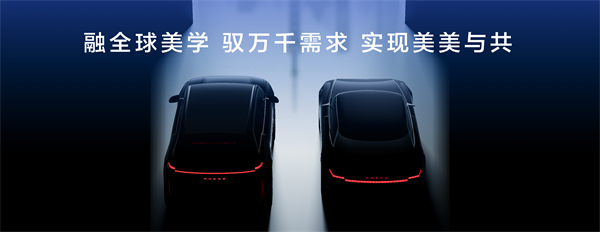 走进用户心，上汽最懂你