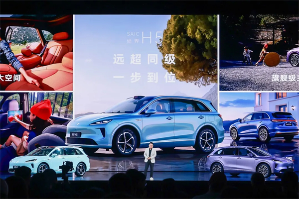 尚界,让高端智驾从此不再按价分配!