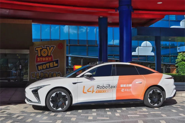 上海首条！上汽享道Robotaxi度假区专线今日开通 自动驾驶直连上海国际旅游度假区与浦东机场