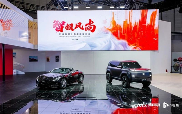 为有源头活水来：上汽集团变革启示录