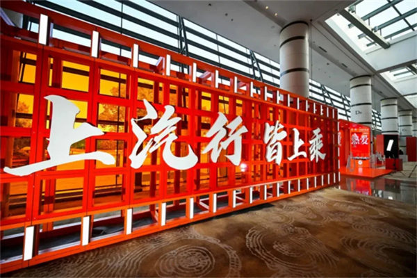 同比七连涨，难走的路都是变好的路