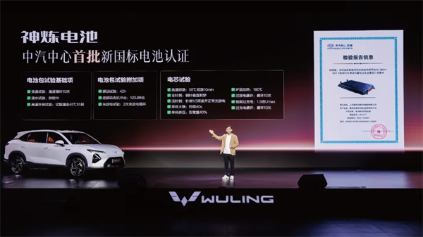 置换补贴价8.98万元起!五菱星光S 2025款正式上市,以「大快好省」打造全场景家庭出行体验!