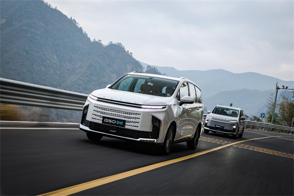 全球唯一10万级混动MPV——上汽大通 G50 混动上市，售价13.98万起