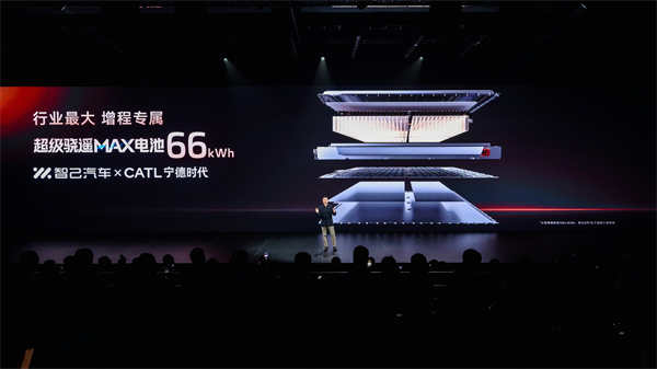 新一代智己LS6预售惊爆价20.99万起 首搭划时代“恒星”超级增程,撼动大五座SUV市场格局