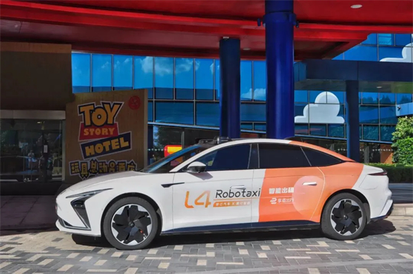 官宣！智己L4级Robotaxi度假区专线今日正式运营，免费体验！