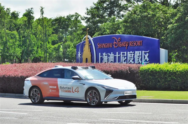 上海首条！上汽享道Robotaxi度假区专线今日开通 自动驾驶直连上海国际旅游度假区与浦东机场