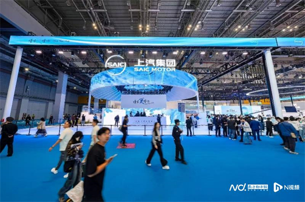 为有源头活水来：上汽集团变革启示录