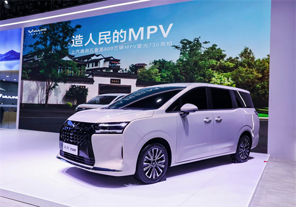 上汽亮相2025成都车展