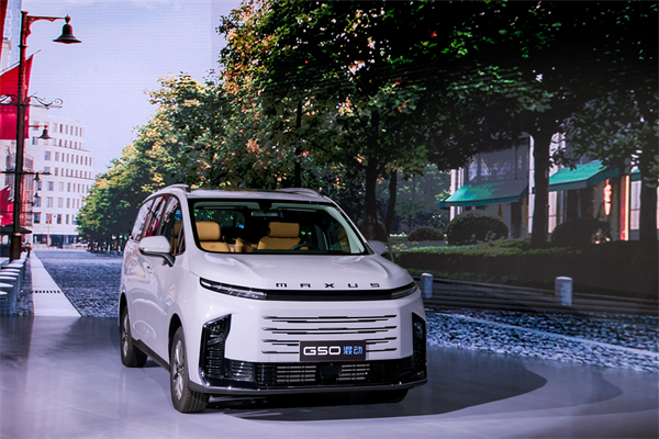 大空间、更省钱、长续航,“国民家用MPV”上汽大通G50混动MPV开启预售,满足家庭用车、旅游出行等全需求!