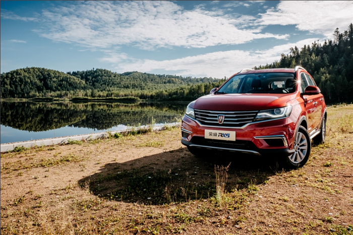 荣威RX5斩获C-NCAP五星 安全碰撞得分同级领先