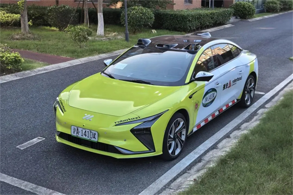 官宣！智己L4级Robotaxi度假区专线今日正式运营，免费体验！