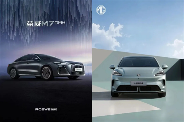 500 强实力再显！上汽集团迎 2025 下半场开门红：上汽 7 月份销售整车 33.8 万辆 同比大增 34.2%